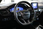 Ford Focus Tunier 1.5 EB ST-LINE-X SPORT / PANORAMA 108.000 km 18.444 &euro; Hamm 59077