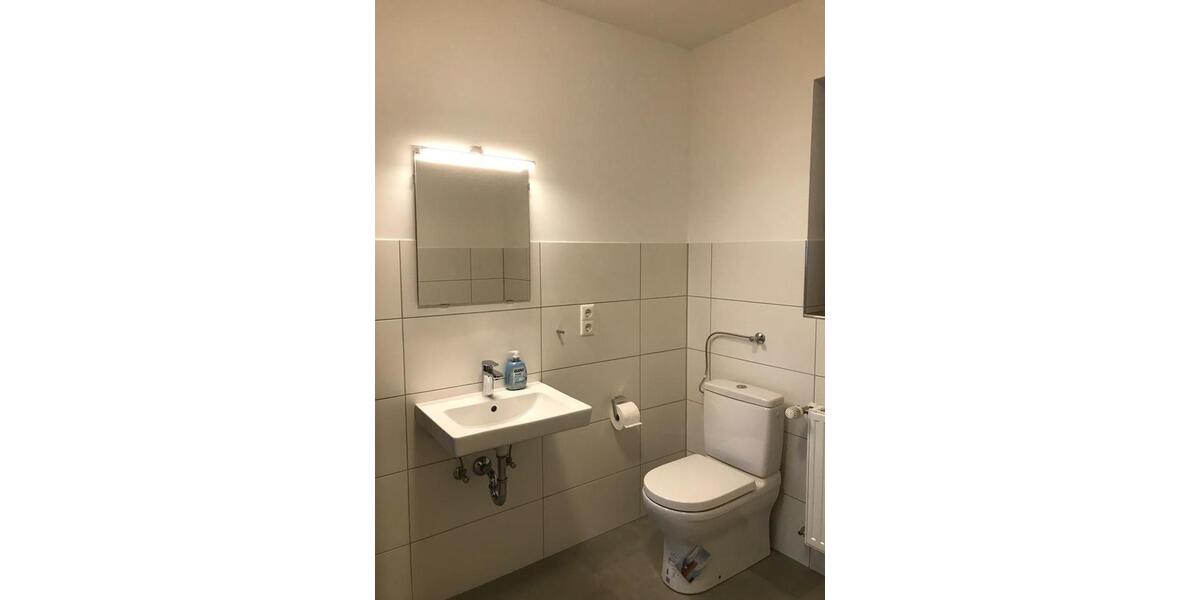 Erdgeschoßwohnung Stemwede - 4 Zimmer, 144 m&sup2;, 1.050&euro; | Angebot:26042761