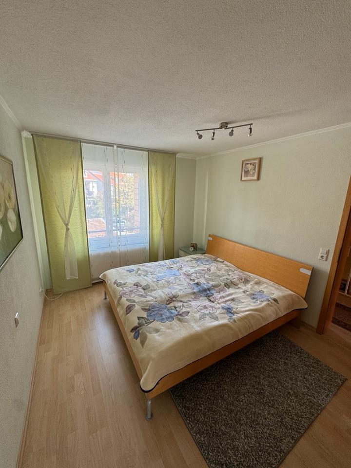 Familienfreundliches Rheineckhaus in Ulm-Böfingen zimmer