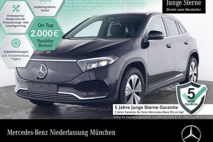 Mercedes EQA
