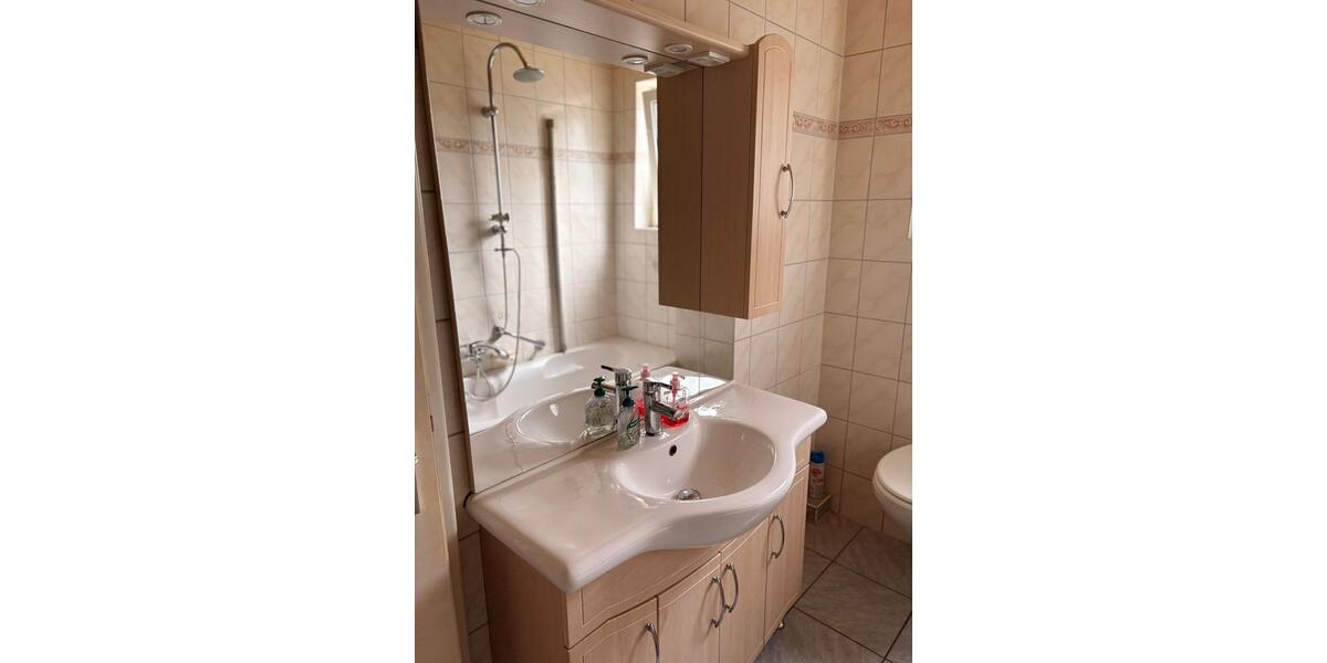 Erdgeschoßwohnung Donaueschingen - 3 Zimmer, 72 m&sup2;, 189.000&euro; | Angebot:27096367