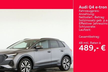 Audi Q4 e-tron
