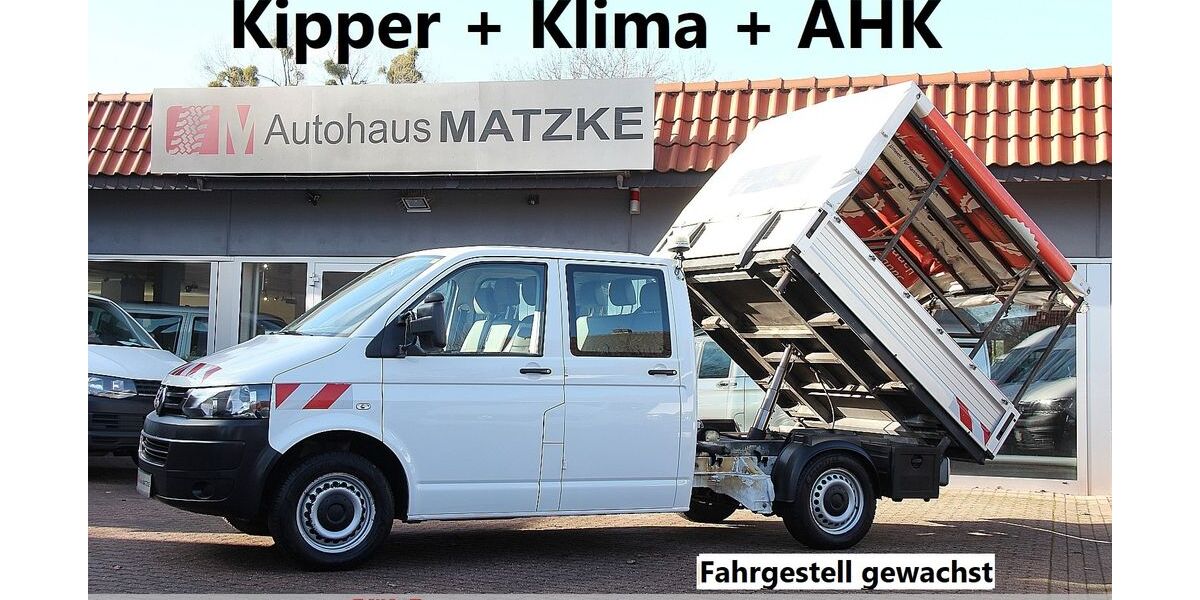 VW T5 Transporter 123.000 km 22.440 &euro; Bückeburg 31675