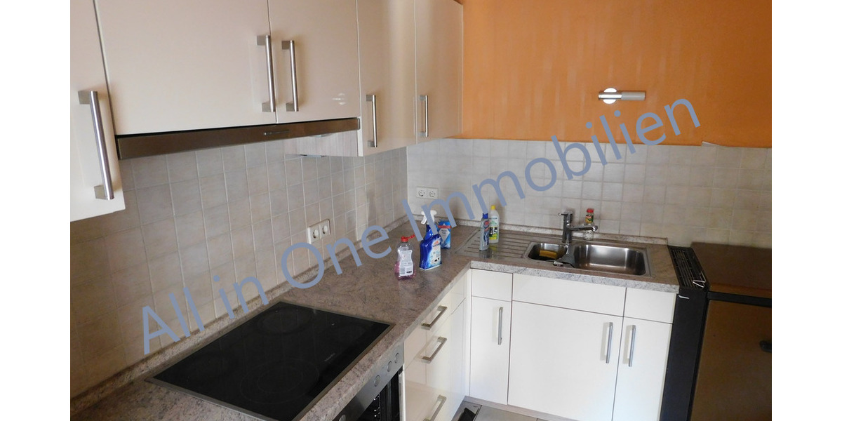 Einfamilienhaus Ubstadt-Weiher Weiher - 6 Zimmer, 125 m&sup2;, 299.000&euro; | Angebot:24504490