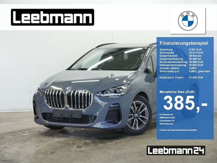 220 Active Tourer