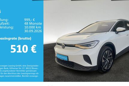 VW ID.4 14.509 km 42.220 &euro; Neu-Ulm 89231