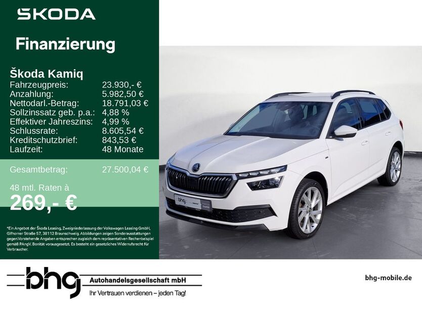 Skoda Kamiq 58.060 km 23.390 € Metzingen 72555