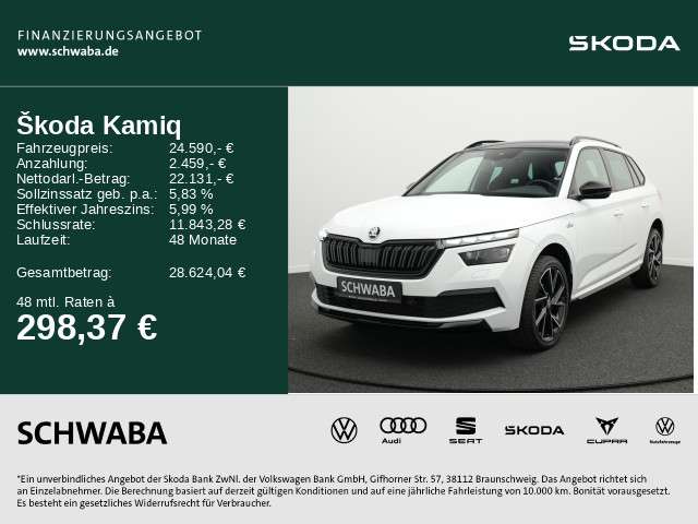 Kamiq