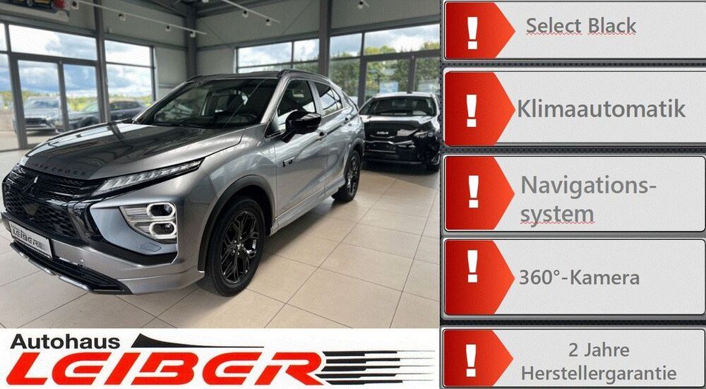 Eclipse Cross