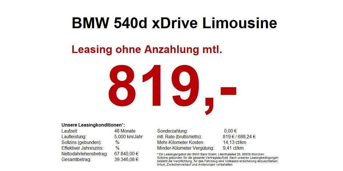 BMW 540 12.472 km 67.840 &euro; Schweinfurt 97424