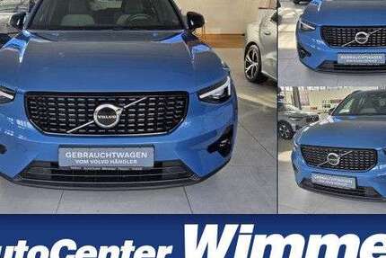 Volvo XC40 20.500 km 36.690 € Passau 94036