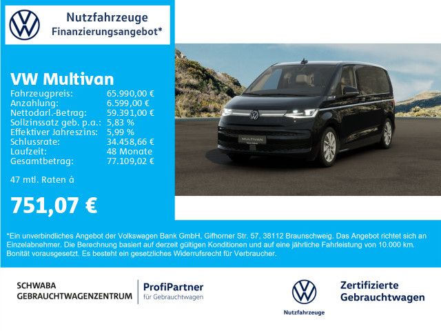 T7 Multivan