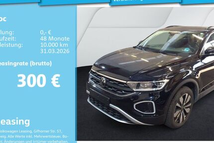 VW T-Roc 20.805 km 29.196 &euro; Mannheim 68309