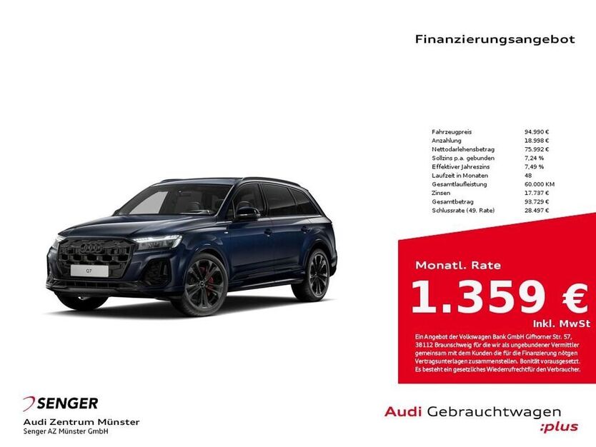 Q7