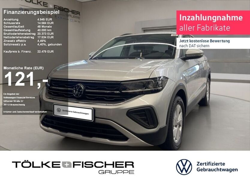T-Cross