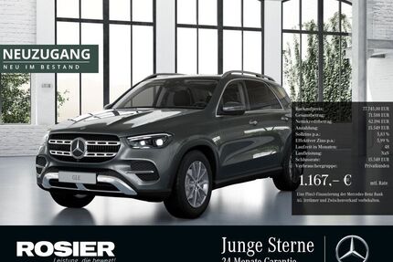 Mercedes GLE 300