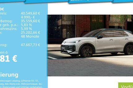 VW T-Roc 9.900 km 38.499 &euro; Mannheim 68309