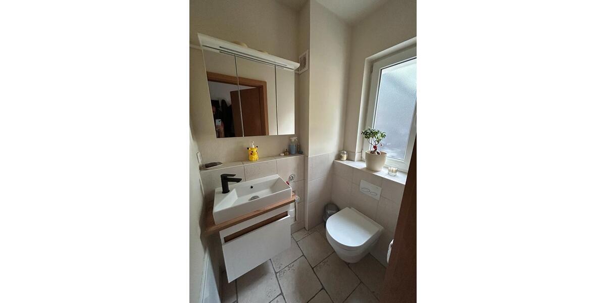 Reihenhaus Ingolstadt Nordost - 4 Zimmer, 160 m&sup2;, 680.000&euro; | Angebot:27030513