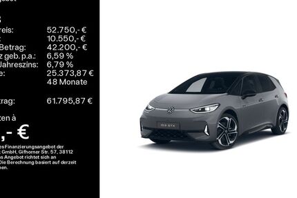 VW ID.3 7.500 km 52.750 &euro; Mühlheim 63165