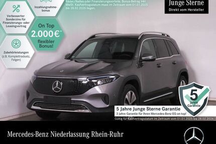 Mercedes EQB