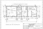 Einfamilienhaus Pirna - 6 Zimmer, 130 m&sup2;, 360.000&euro; | Angebot:26691434