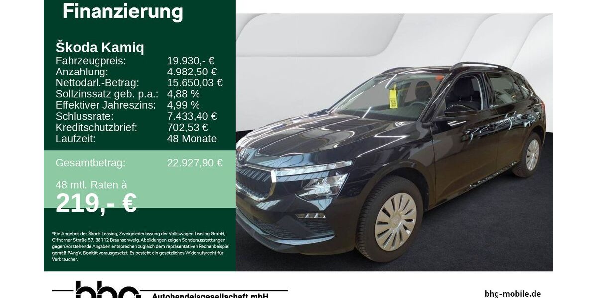 Skoda Kamiq 17.462 km 19.930 &euro; Lörrach 79540