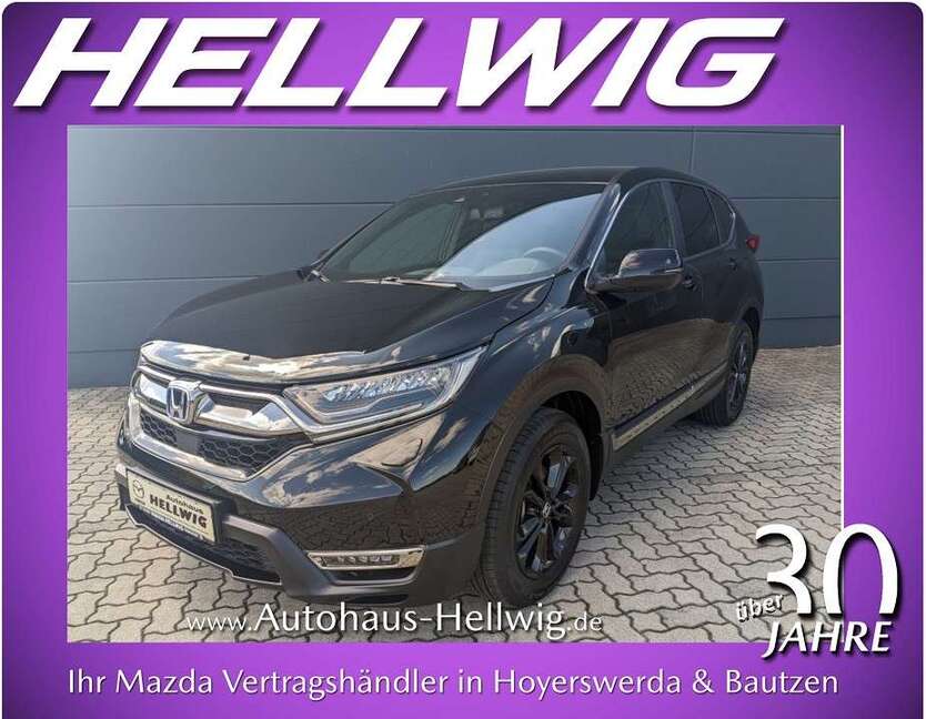 CR-V