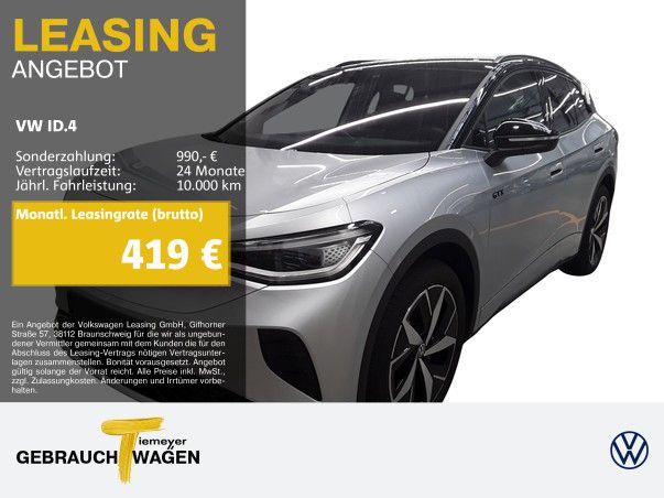 VW ID.4 13.113 km 39.870 &euro; Remscheid 42897