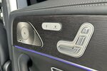 Mercedes-Benz GLS 400 d 4Matic AMG |SHZ|360|HUD|Standh|Massage 128.154 km 64.999 &euro; Mainz-Kostheim 55246