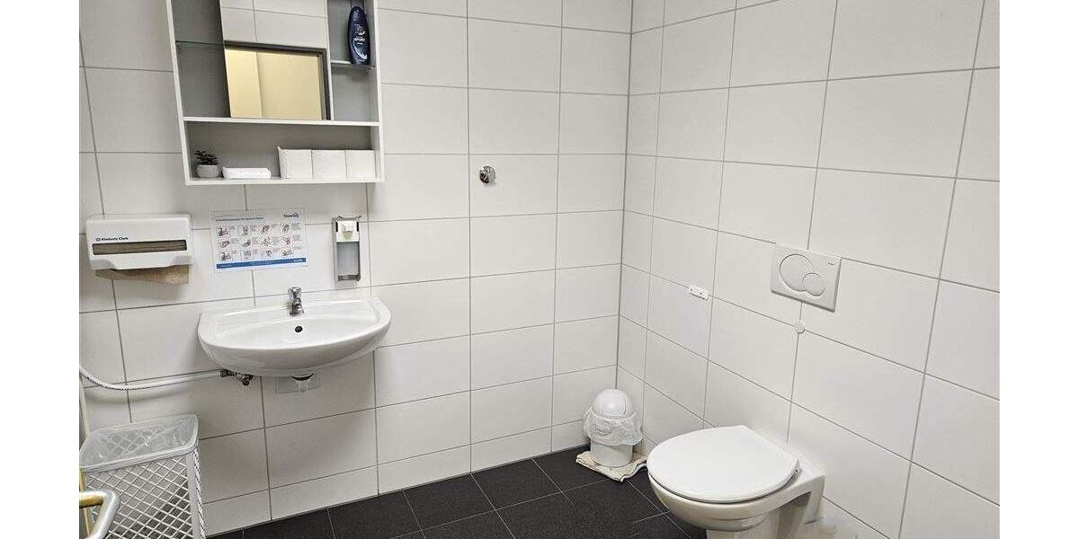 Gewerbeobjekt Heidenheim Innenstadt - 2.900.000&euro; | Angebot:25740444