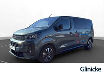 Gebrauchtwagen Citroen SpaceTourer