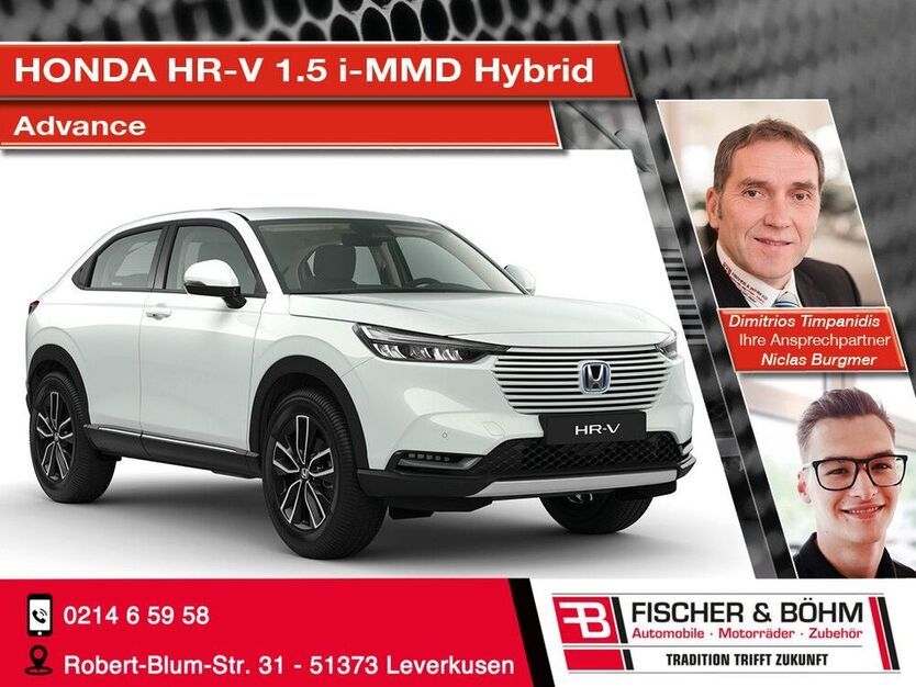 HR-V