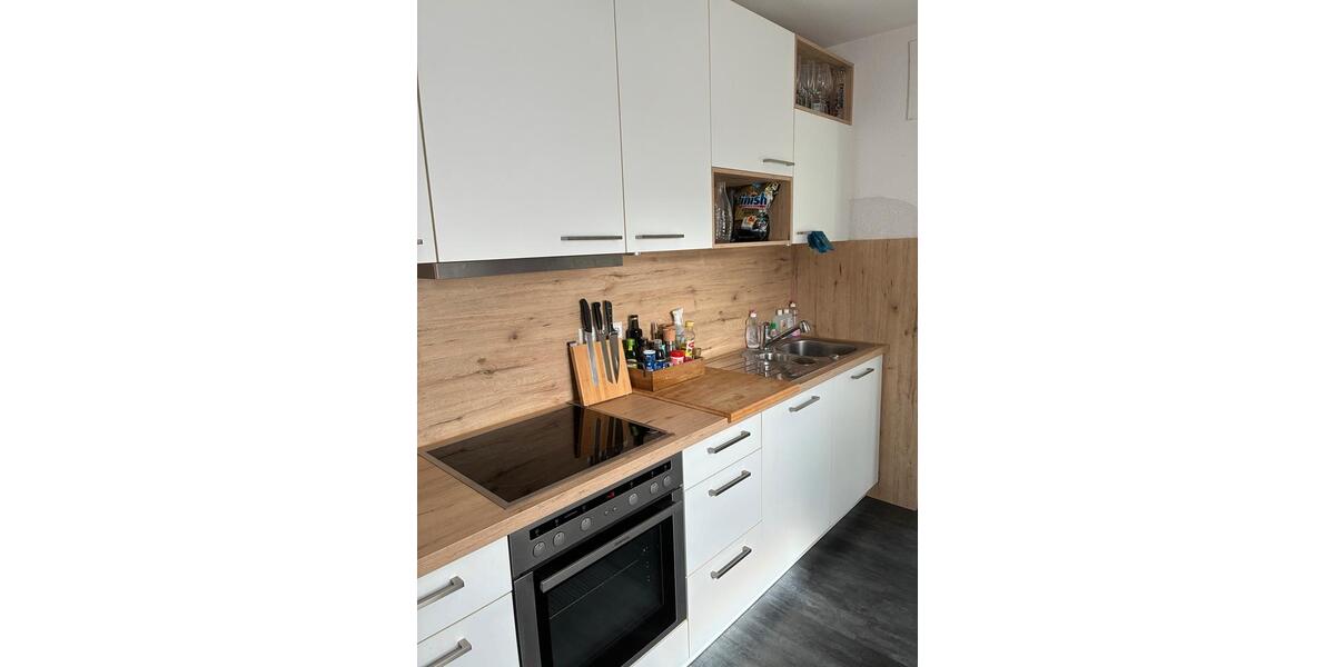 Einfamilienhaus Elchingen Oberelchingen - 523.000&euro; | Angebot:27111587