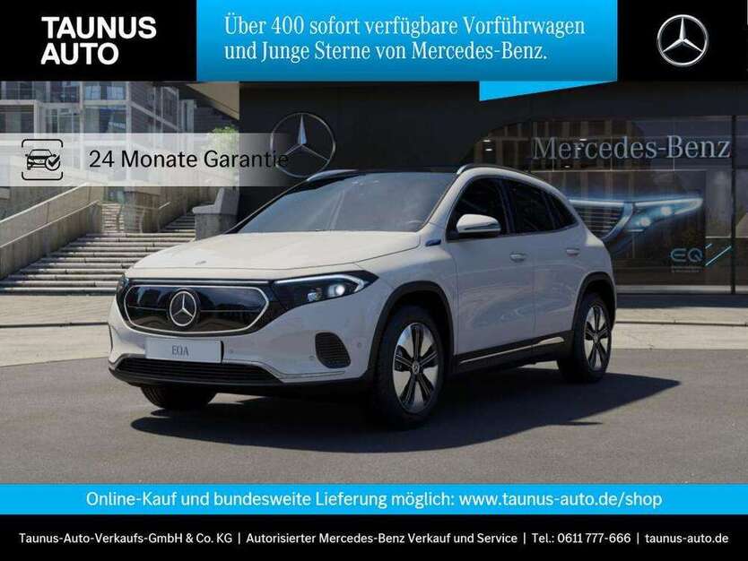EQA 250