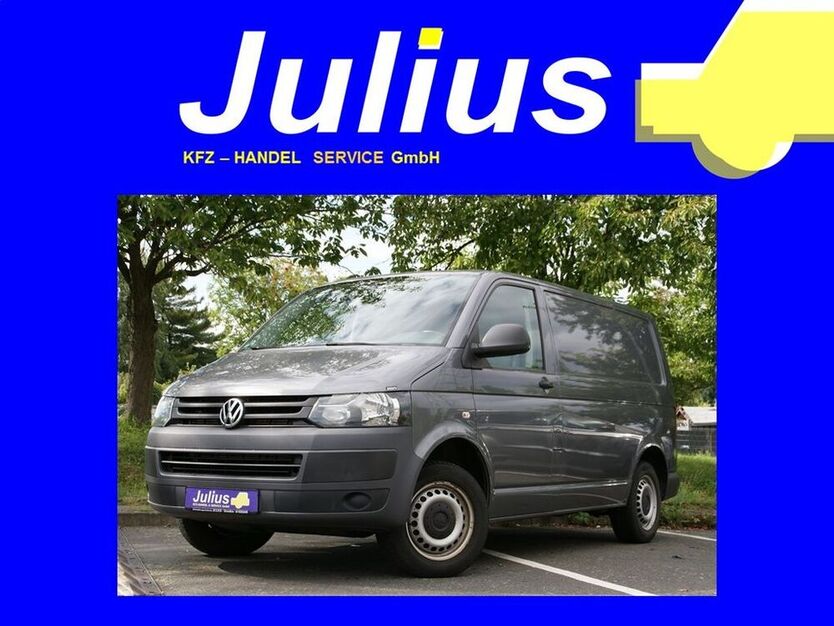 T5 Transporter