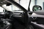 Volvo XC90 T8 P-HEV AWD EXPRESSION R-DESIGN / 7-SITZER 143.000 km 38.444 &euro; Hamm 59077