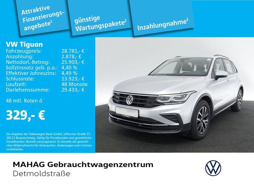 Tiguan