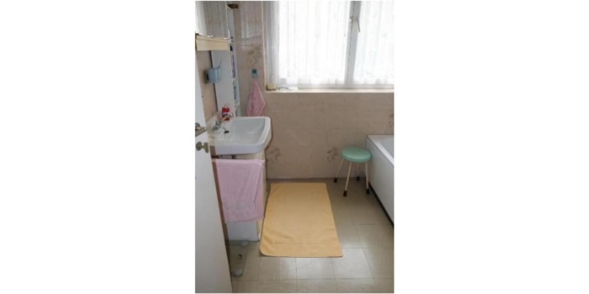 Reihenhaus mit Garten mitten in Frankfurt am Main 7 zimmer