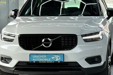 Volvo XC40 80.000 km 26.790 &euro; Reutlingen 72762