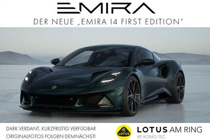 Lotus Emira