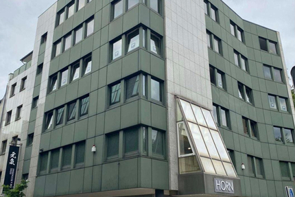 Repräsentative Gewerbeeinheit in Toplage von Essen - Gewerbeobjekt Essen Stadtkern | Angebot:27351543
