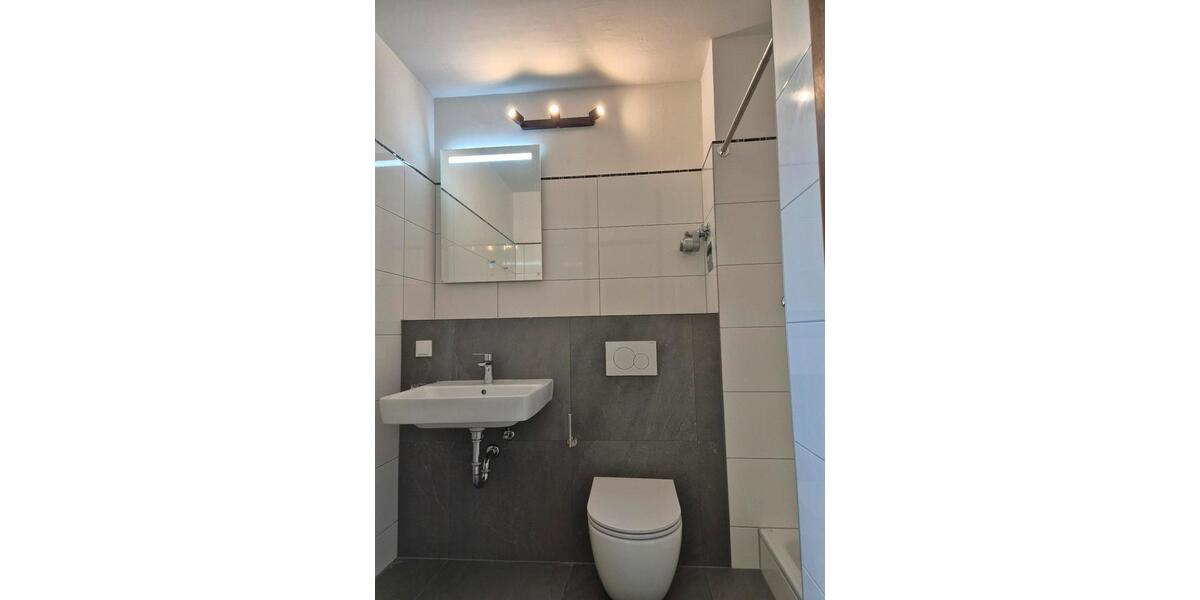 Etagenwohnung Trier - 1 Zimmer, 30 m&sup2;, 390&euro; | Angebot:26408074