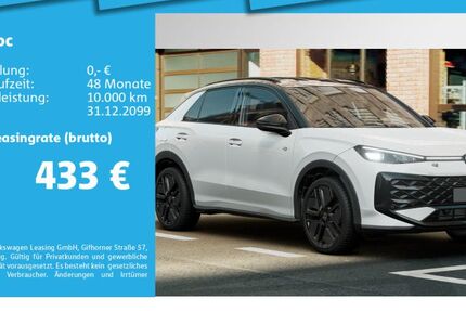 VW T-Roc 3.000 km 36.980 &euro; München 81669