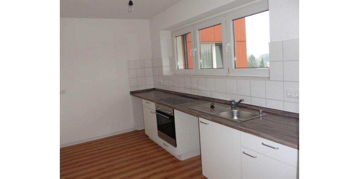 Etagenwohnung Ahrensburg - 1 Zimmer, 45 m&sup2;, 503&euro; | Angebot:26165663
