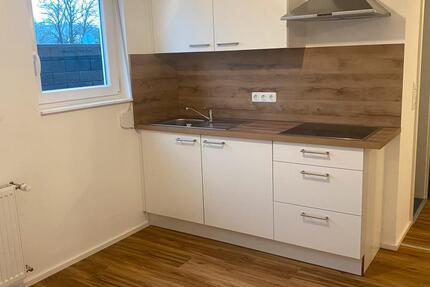 Moderne 2,5 Zimmer Wohnung in Schotten 2 zimmer