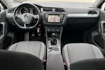 VW Tiguan 2.0 TDI 4Motion NAVI/PDC/SRA/SHZ/1.HAND 93.139 km 16.900 &euro; Villingen-Schwenningen 78054