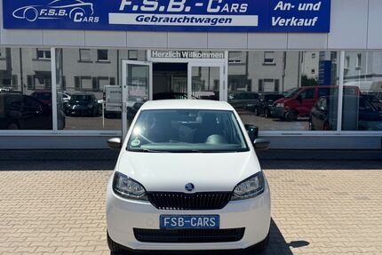 Skoda Citigo 103.000 km 5.600 € Heinersreuth 95500