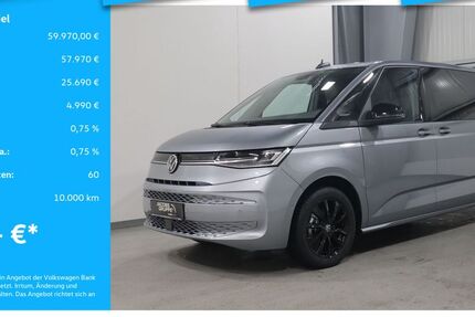 VW T7 Multivan 4.444 km 59.970 € Düren 52351