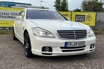 S 500