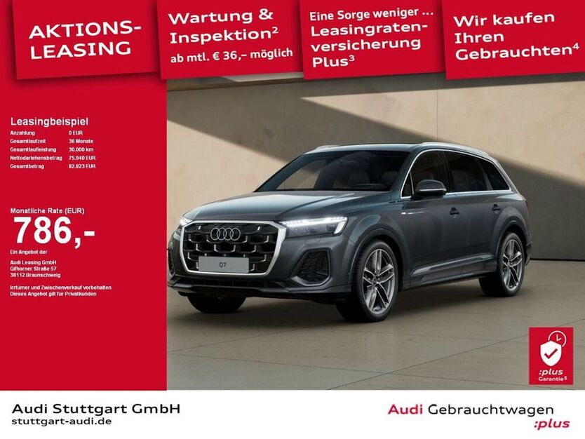 Q7